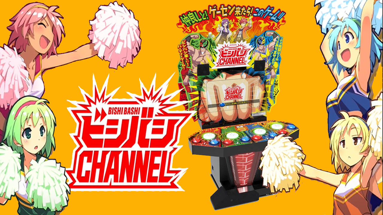 Bishi Bashi Channel